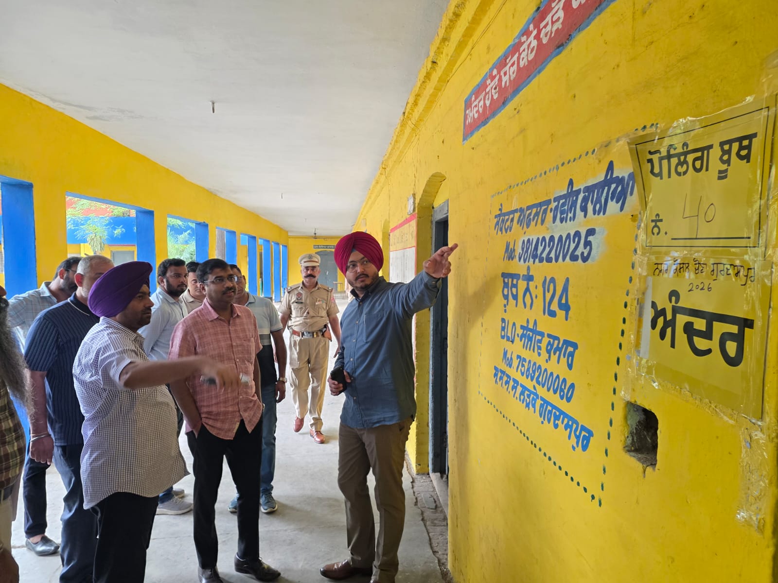 ਮਾਣਯੋਗ ਭਾਰਤ ਚੋਣ ਕਮਿਸ਼ਨ ਦੇ ਅੰਡਰ ਸੈਕਟਰੀ ਰਾਕੇਸ਼ ਕੁਮਾਰ ਵਲੋਂ ਜ਼ਿਲ੍ਹਾ ਪੱਧਰੀ ਈ.ਵੀ.ਐਮ ਵੇਅਰਹਾਊਸ ਦਾ ਨਿਰੀਖਣ