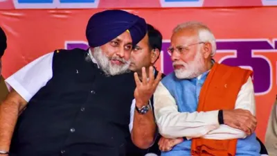 Punjab ’ਚ ਅਕਾਲੀ-ਭਾਜਪਾ ਗੱਠਜੋੜ ਲਈ ਚਰਚਾਵਾਂ ਤੇਜ਼, CM ਤੇ Dy. CM ਦੇ ਅਹੁਦਿਆਂ ‘ਤੇ ਫ਼ਸਿਆ ਪੇਚ