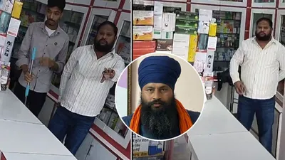 Parvinder Jhota Case: ਪੰਜਾਬ ਫਾਰਮੇਸੀ ਕੌਂਸਲ ਵੱਲੋਂ ਅਸ਼ਵਨੀ ਕੁਮਾਰ ਦੀ ਰਜਿਸਟਰੇਸ਼ਨ ਰੱਦ